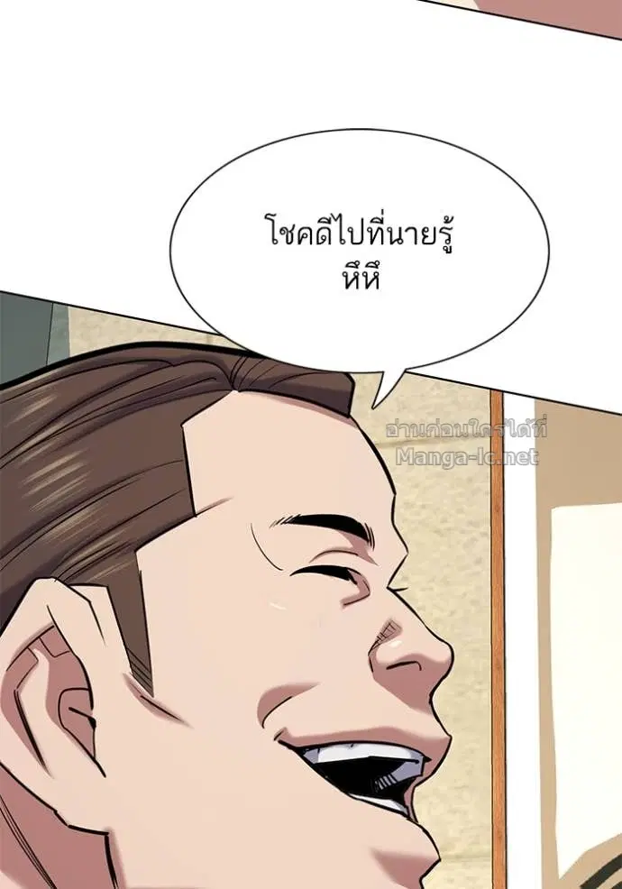 หน้า 106 จาก 171