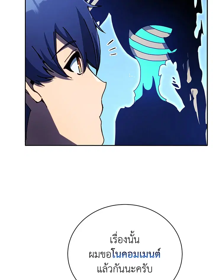 หน้า 7 จาก 118