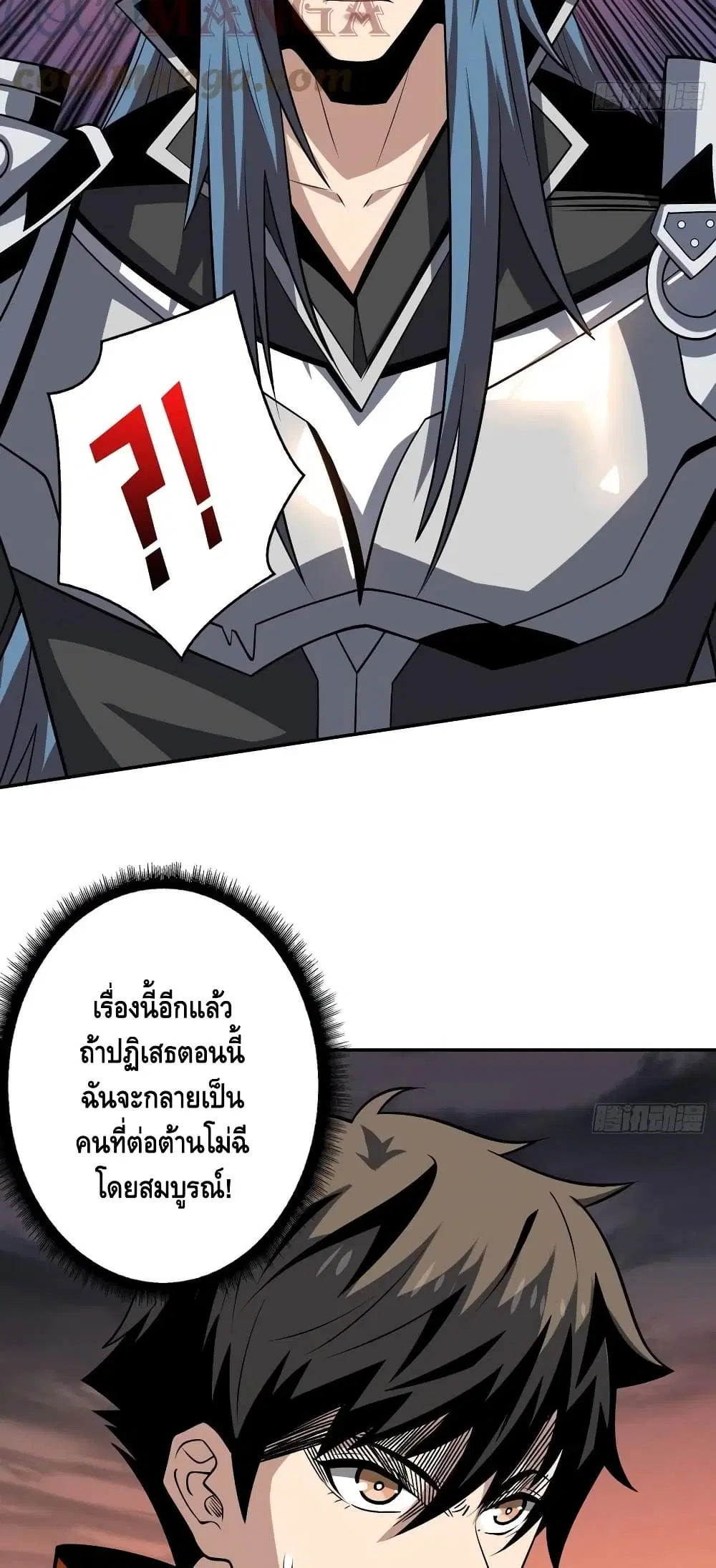 หน้า 28 จาก 32