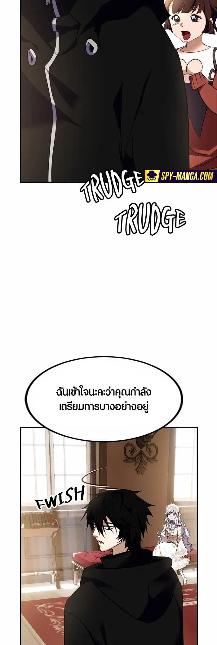 หน้า 32 จาก 68