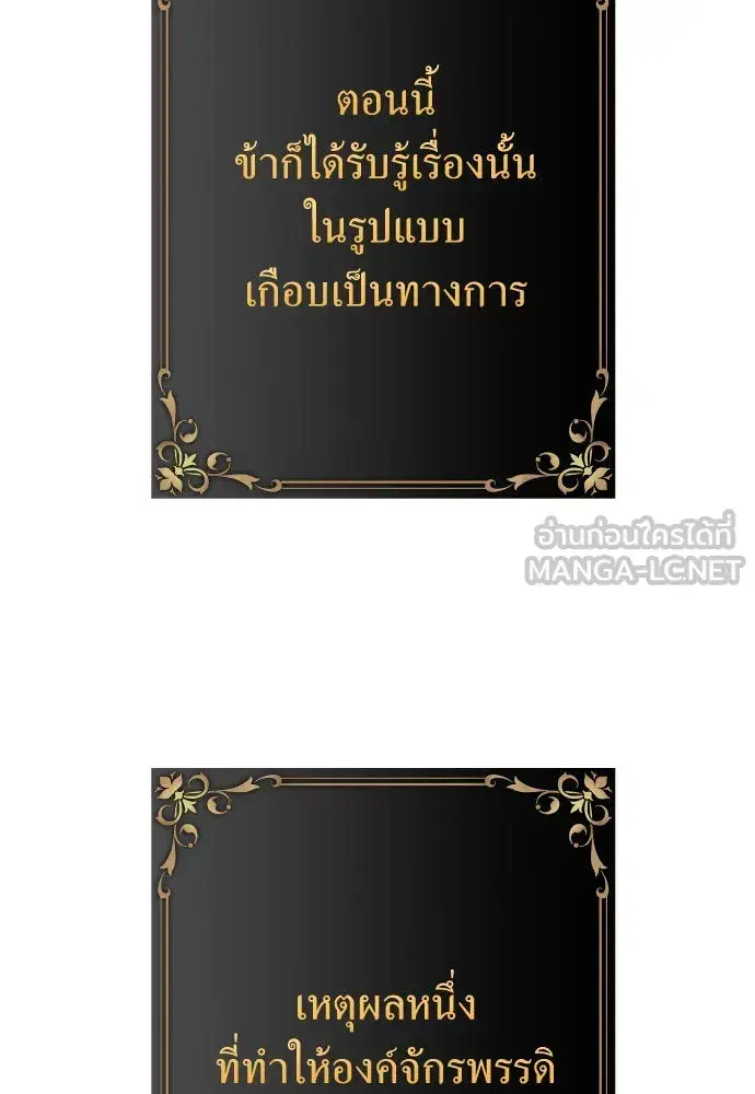 หน้า 3 จาก 186