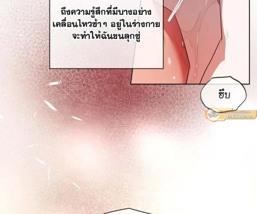 หน้า 25 จาก 175
