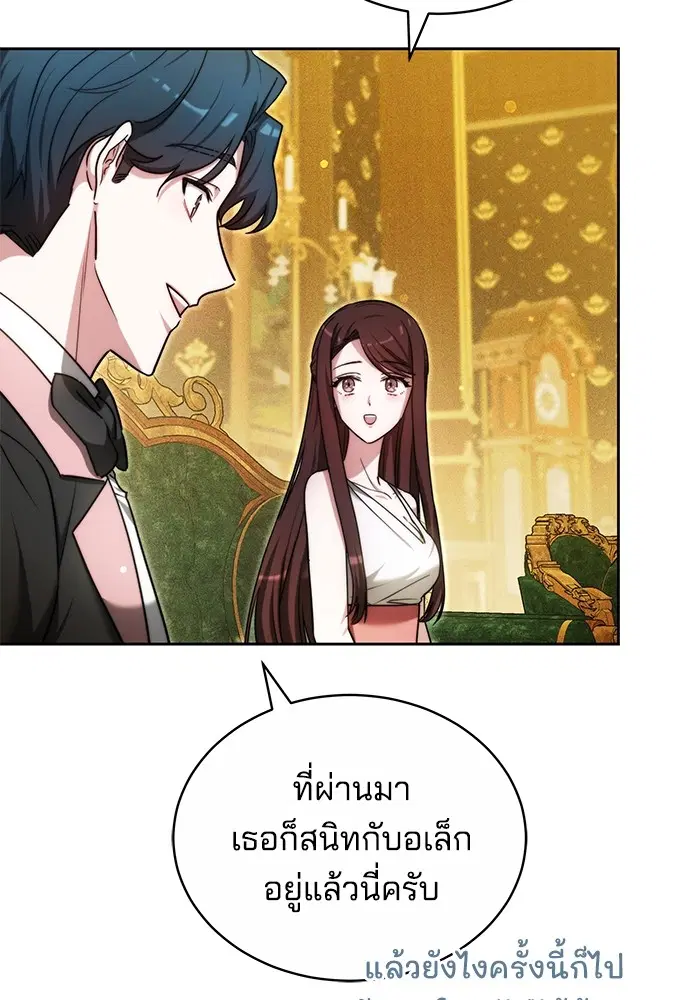 หน้า 6 จาก 134
