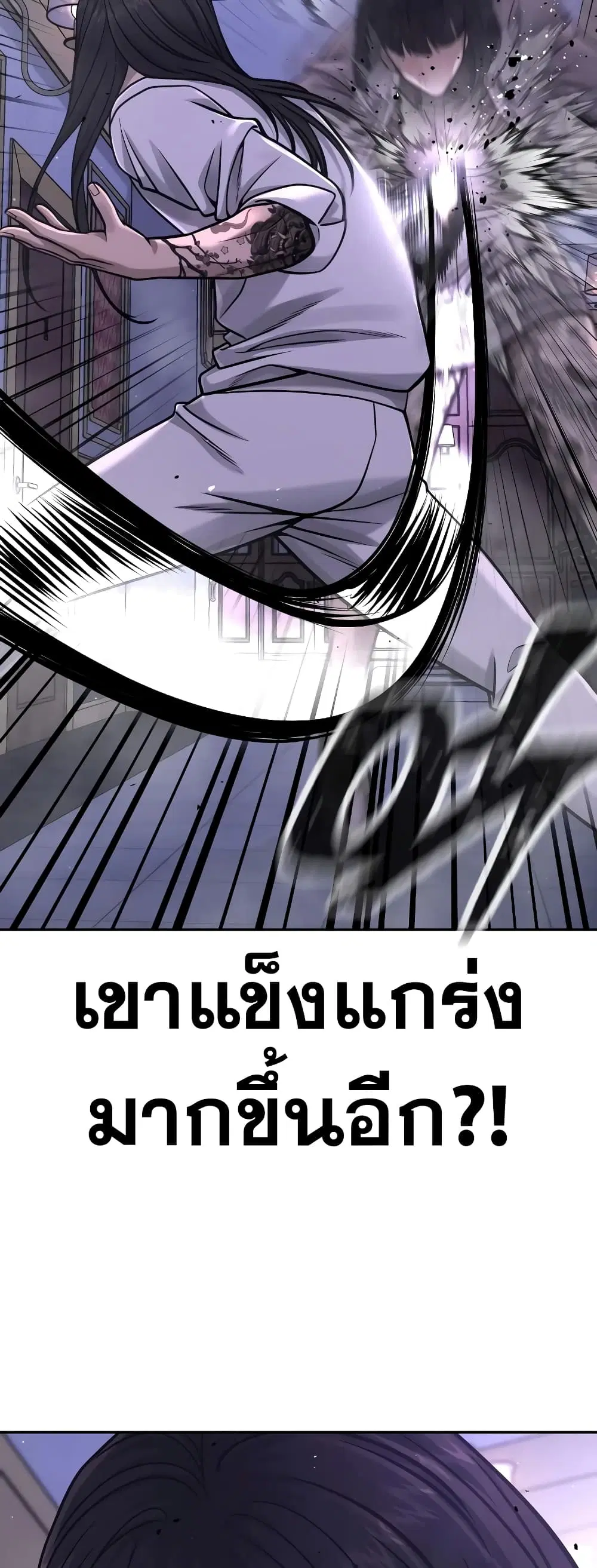 หน้า 32 จาก 69