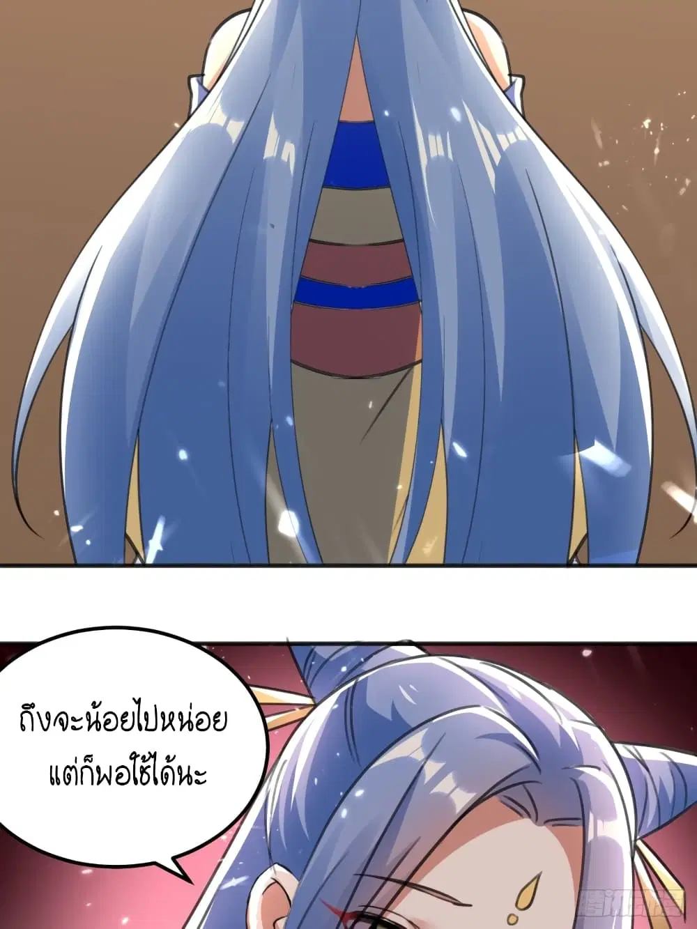 หน้า 29 จาก 55