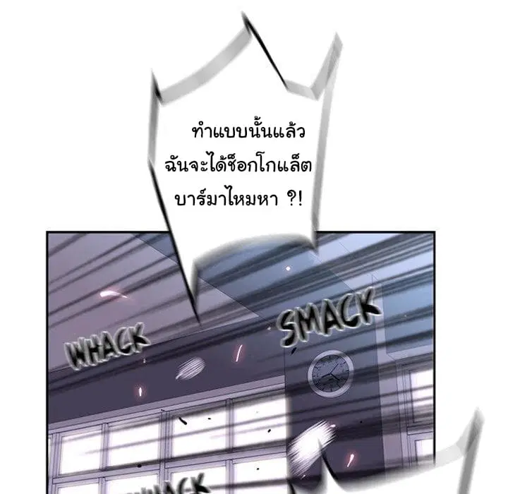 หน้า 17 จาก 144