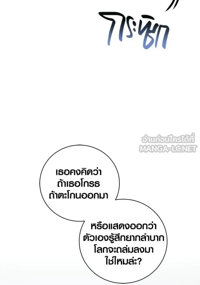 หน้า 9 จาก 163