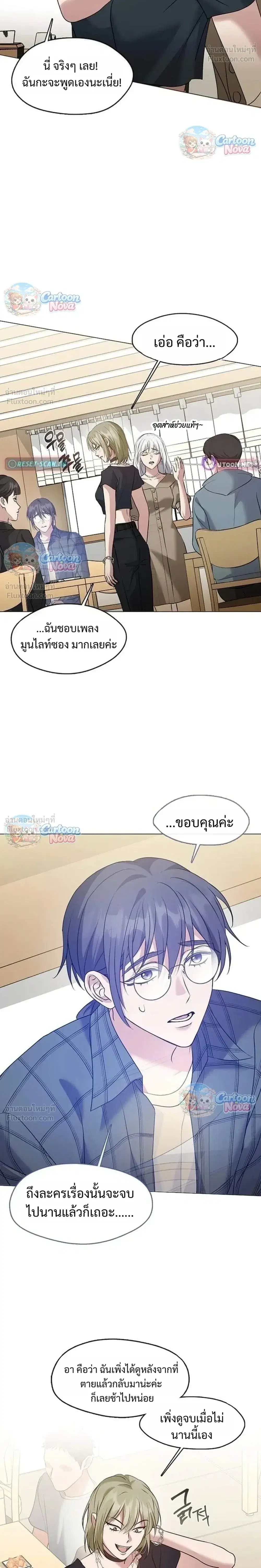 หน้า 4 จาก 30
