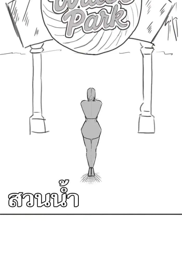 หน้า 16 จาก 122