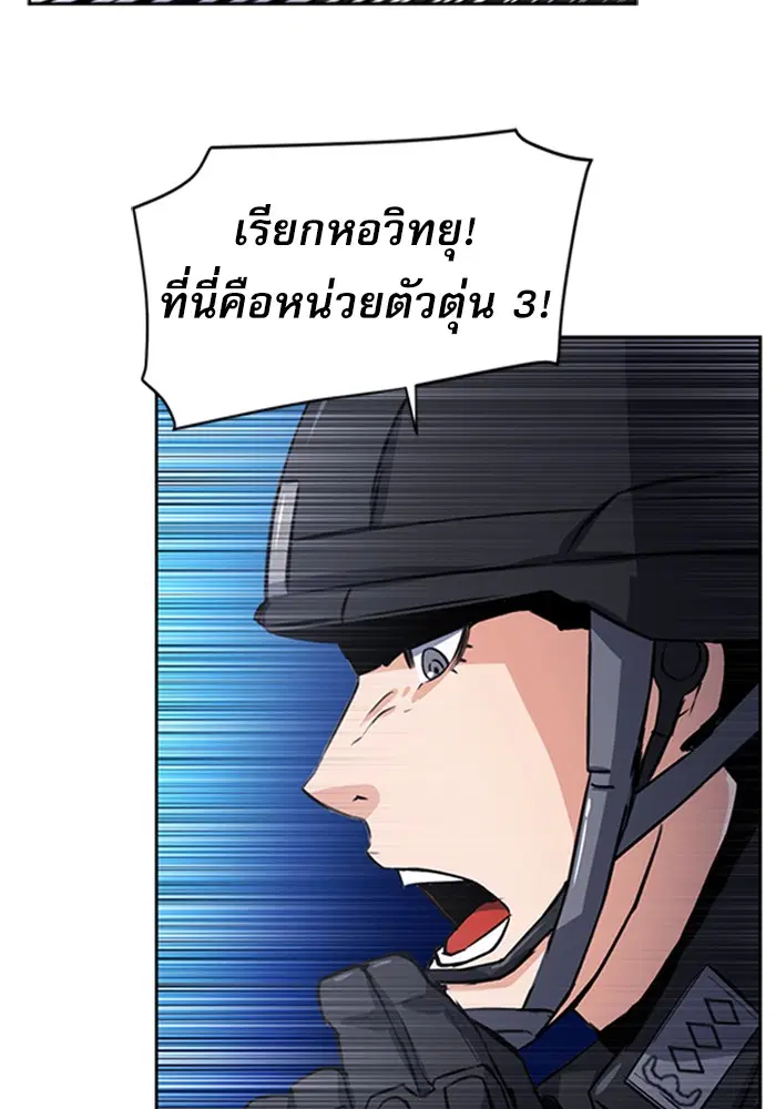 หน้า 107 จาก 139