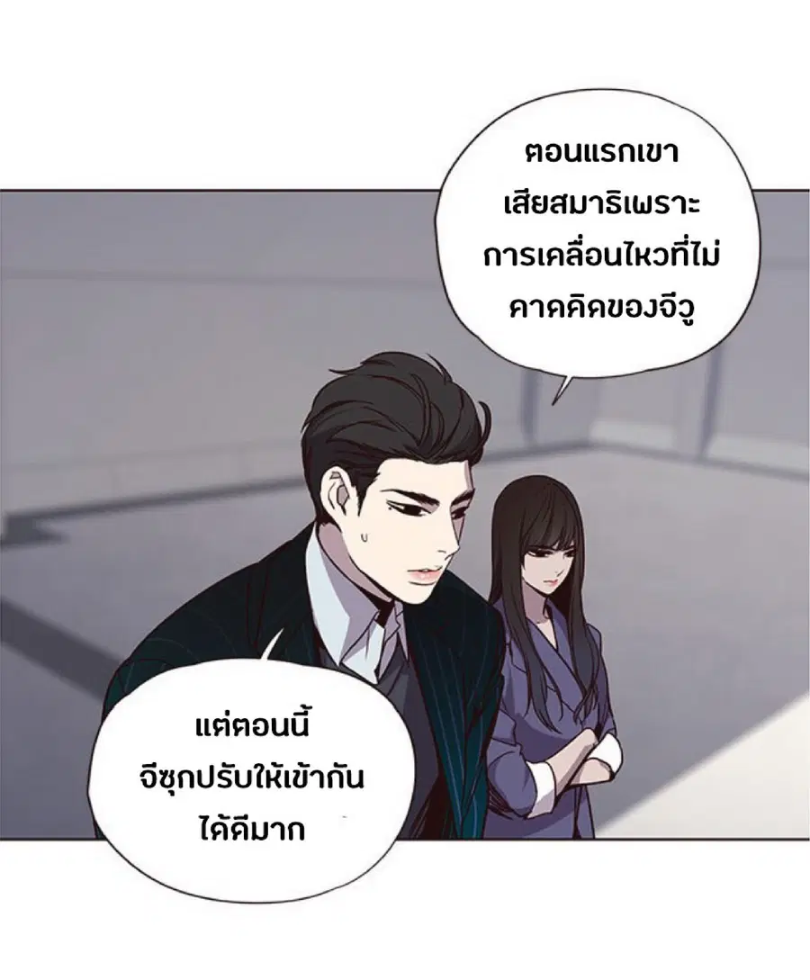 หน้า 64 จาก 87