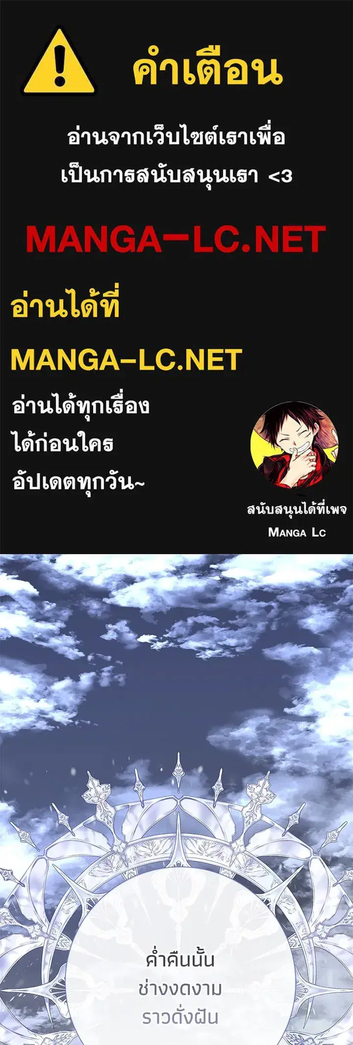 หน้า 1 จาก 140