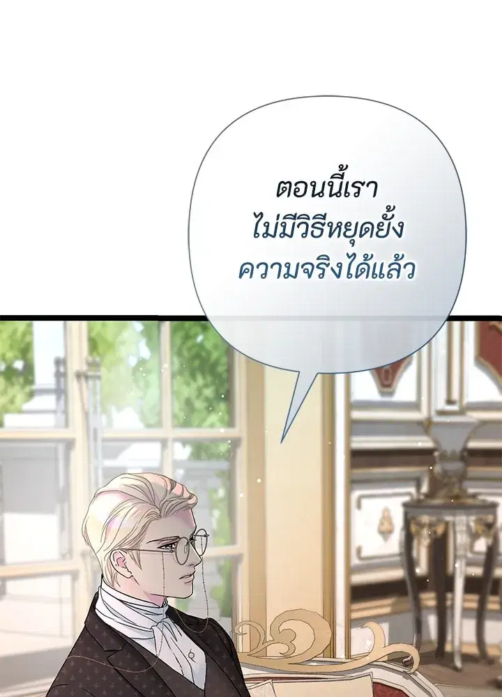 หน้า 10 จาก 166