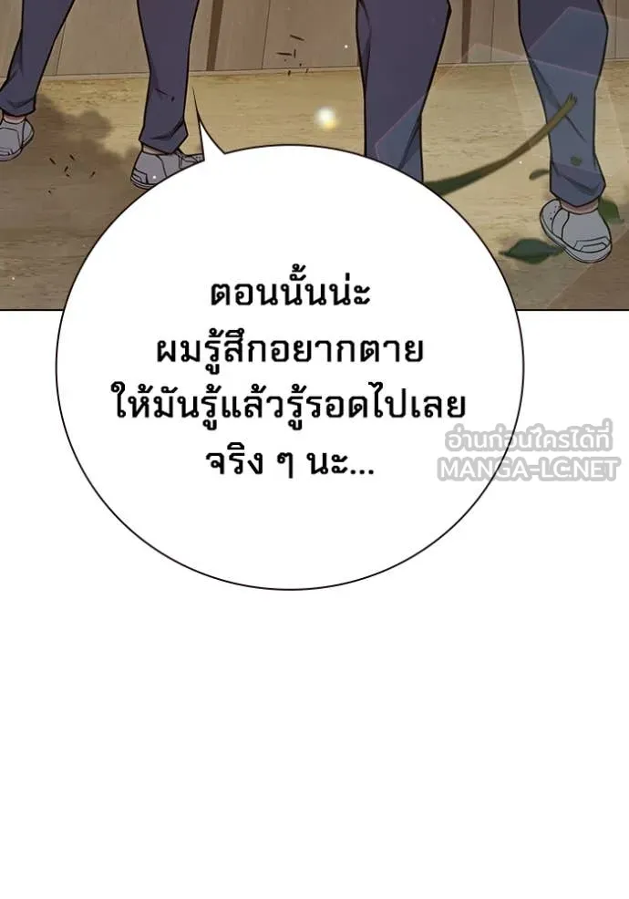 หน้า 136 จาก 226