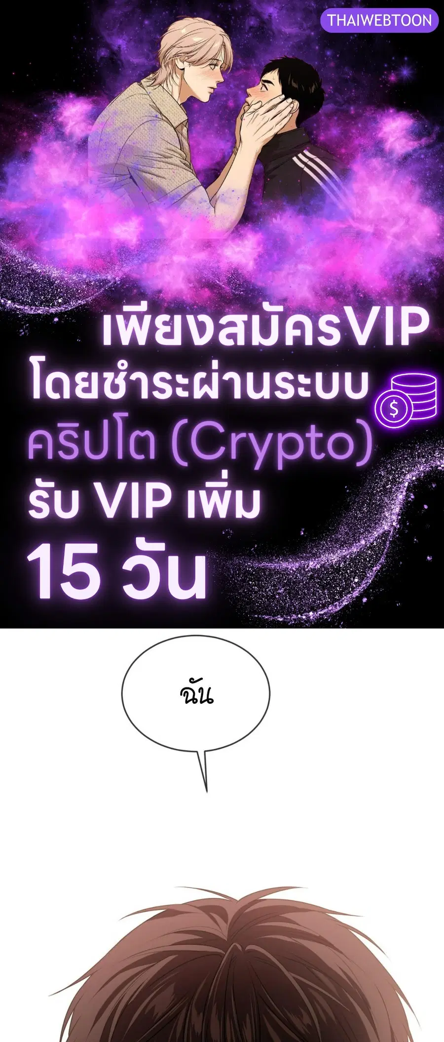 หน้า 1 จาก 190