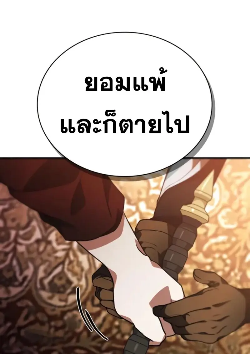 หน้า 100 จาก 157