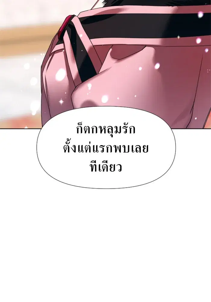 หน้า 40 จาก 154
