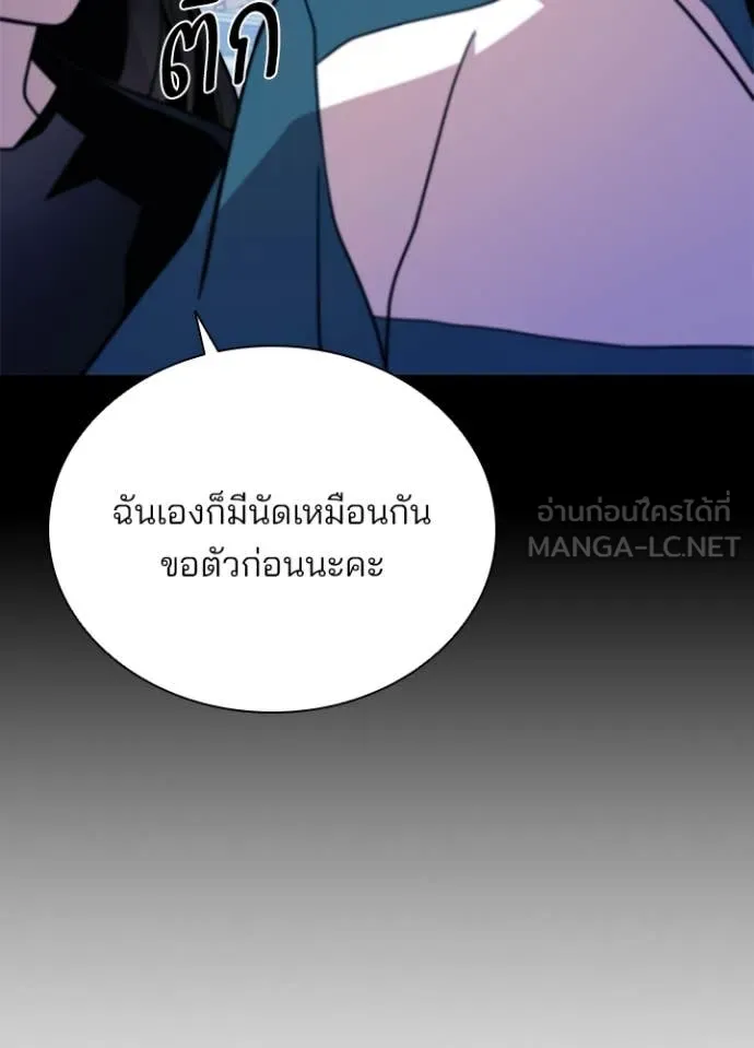 หน้า 17 จาก 151