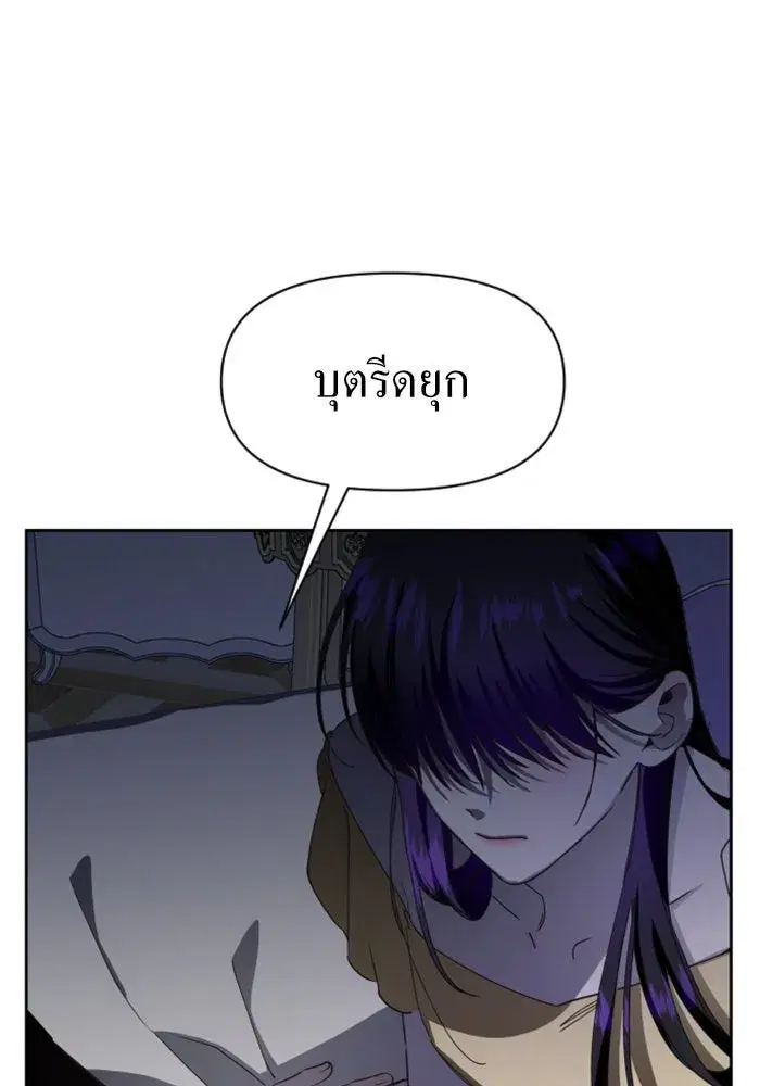 หน้า 50 จาก 178
