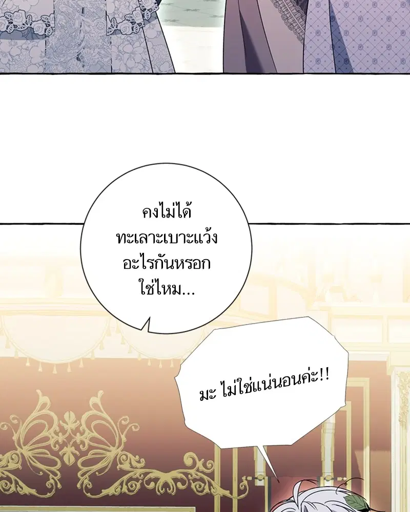 หน้า 41 จาก 99