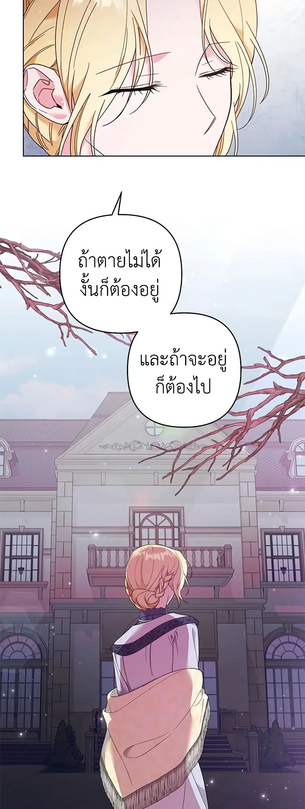 หน้า 5 จาก 45