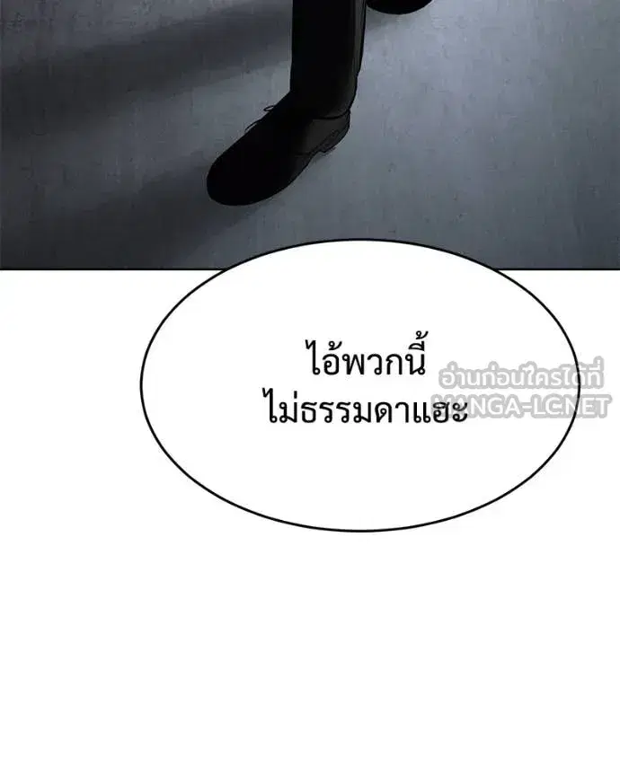 หน้า 75 จาก 228