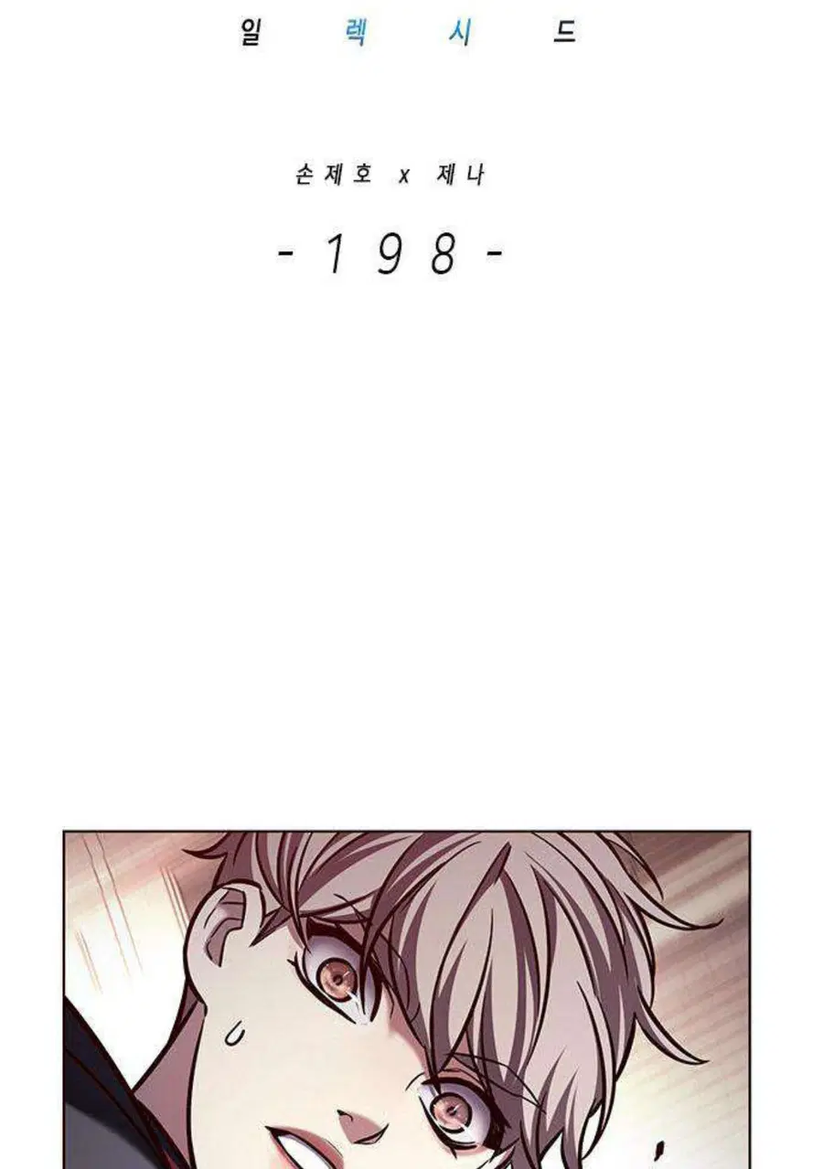 หน้า 16 จาก 120
