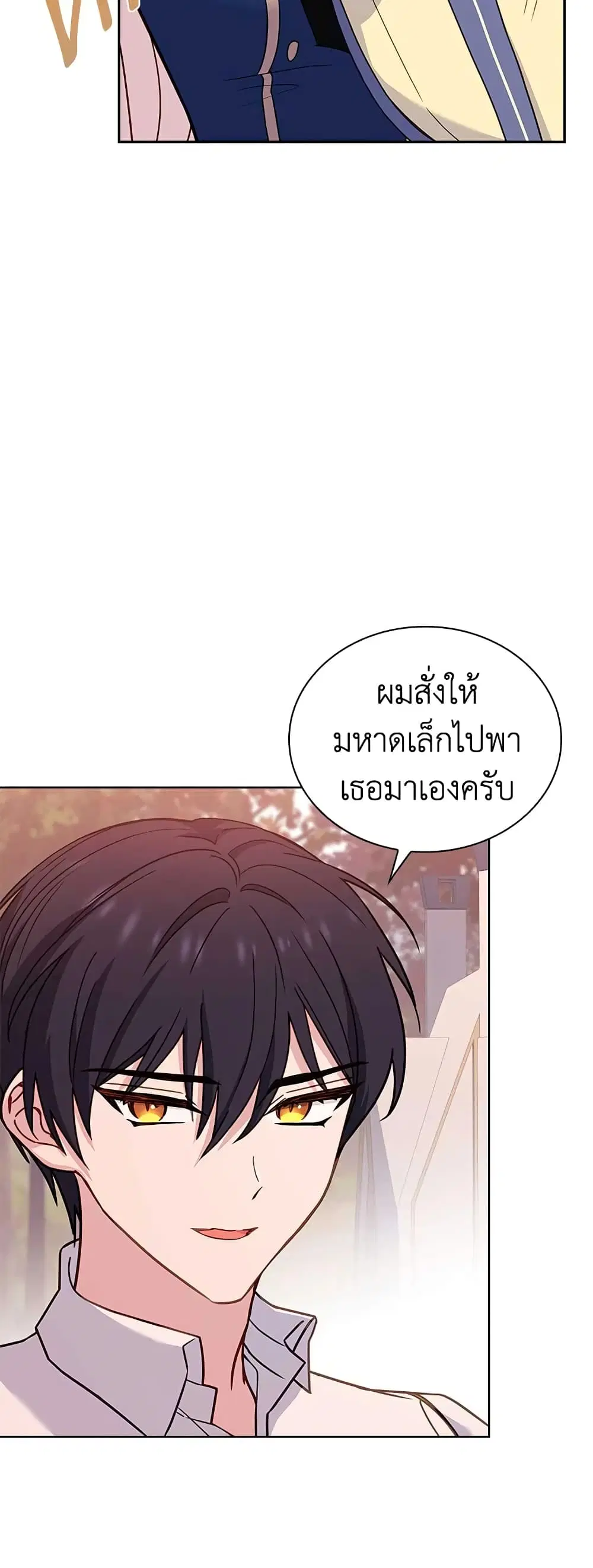 หน้า 17 จาก 48