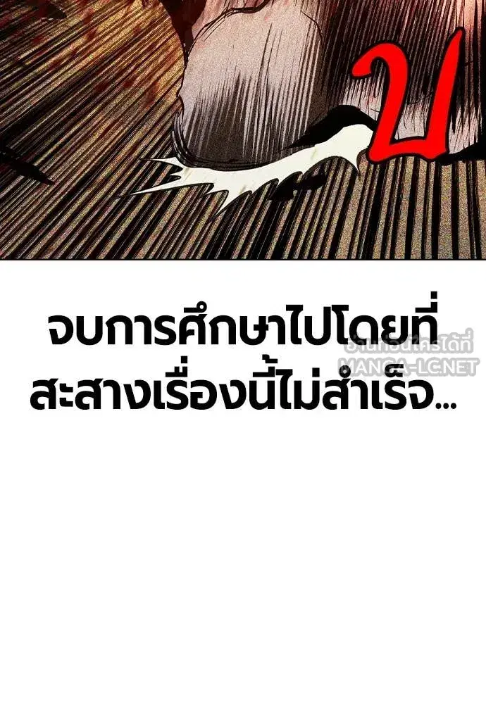 หน้า 135 จาก 196