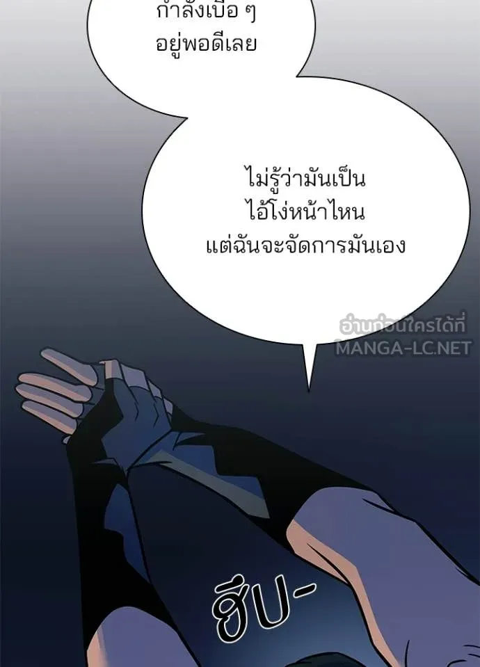 หน้า 46 จาก 168