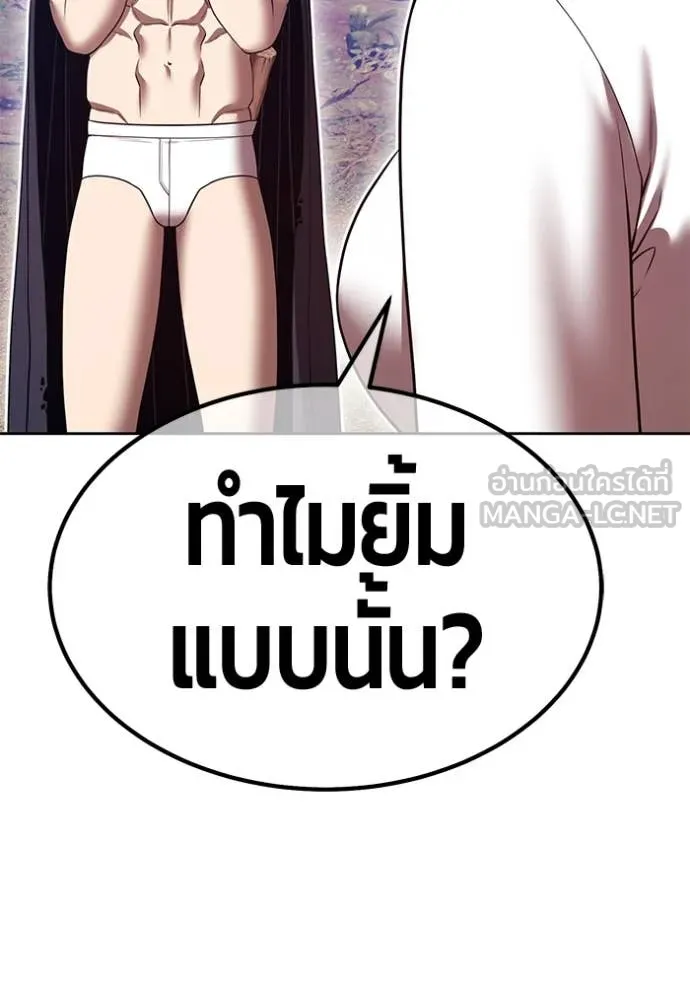 หน้า 70 จาก 469