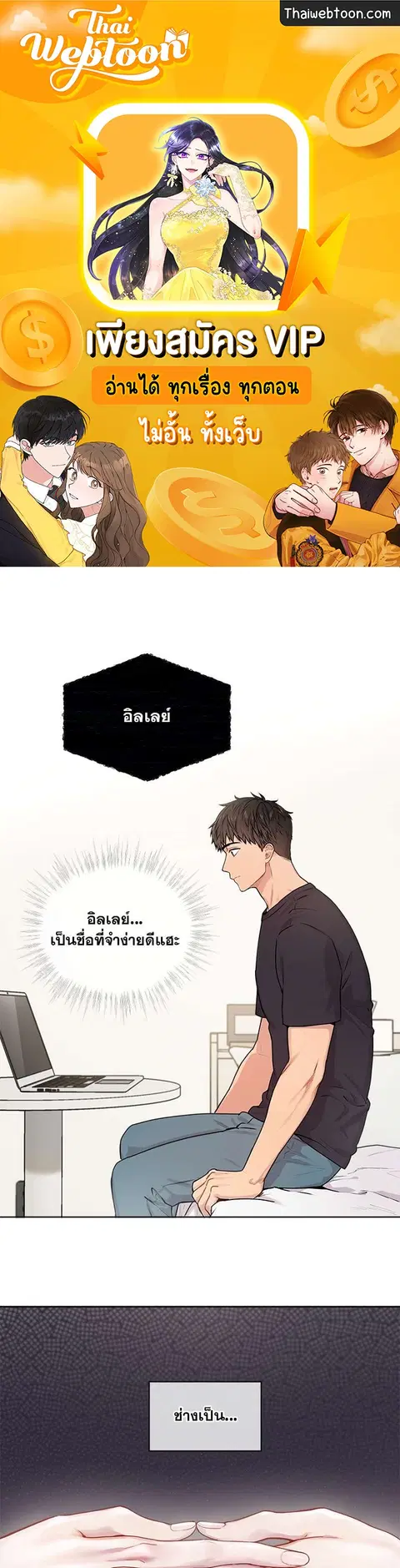หน้า 1 จาก 32