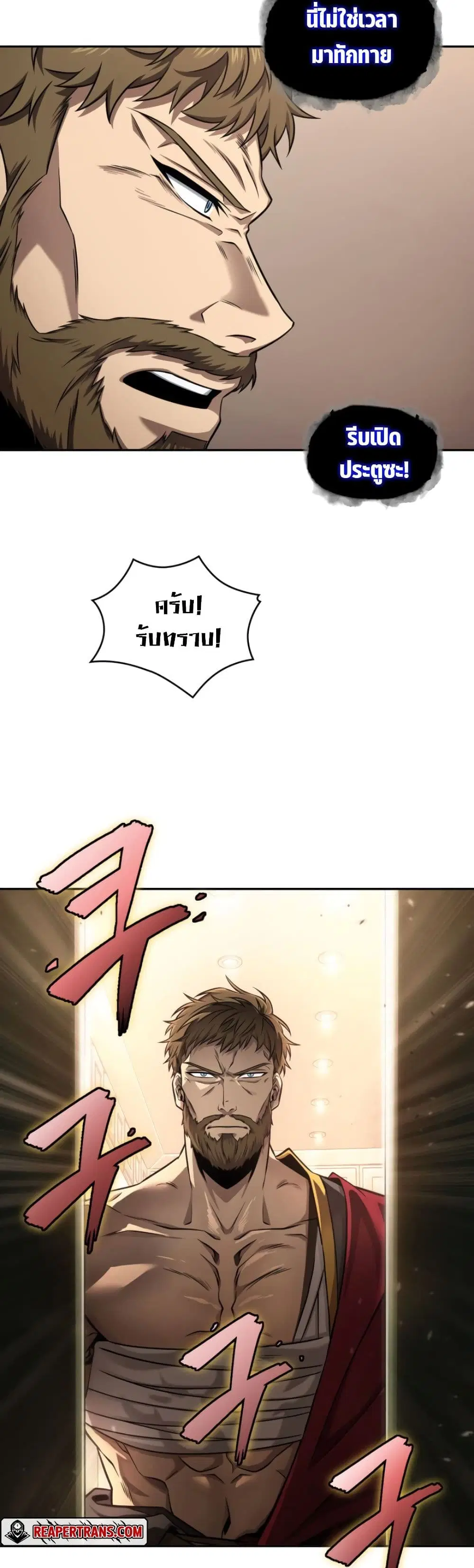 หน้า 36 จาก 40