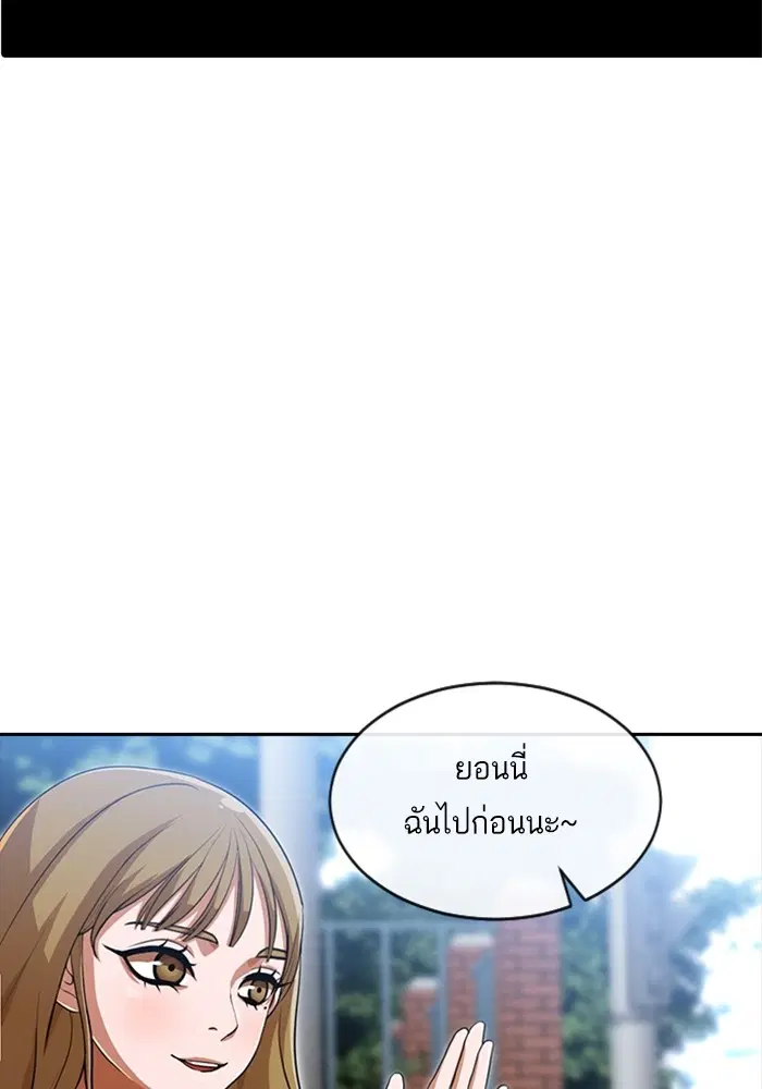 หน้า 30 จาก 100