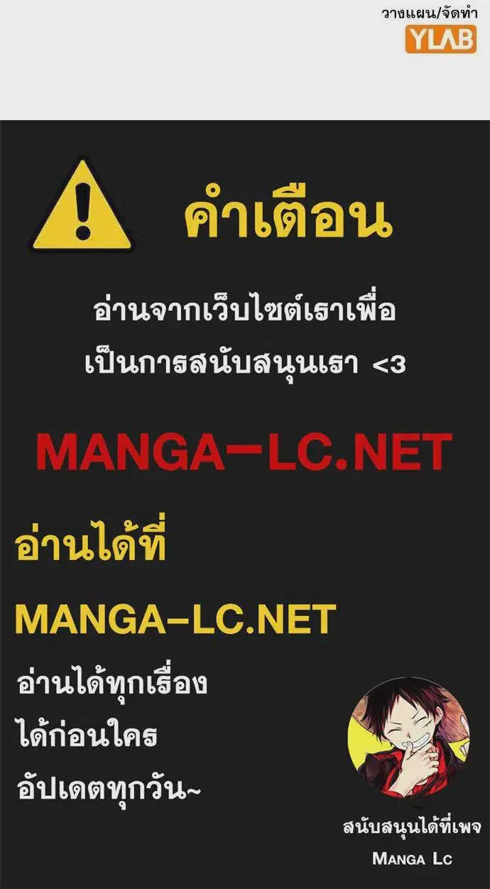 หน้า 126 จาก 126