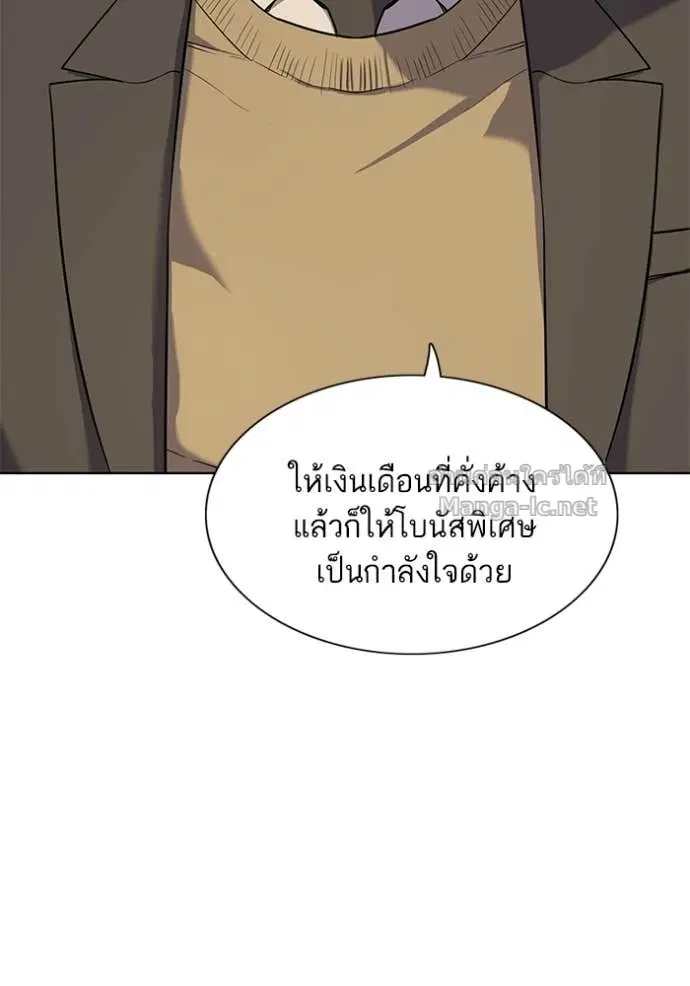 หน้า 12 จาก 129