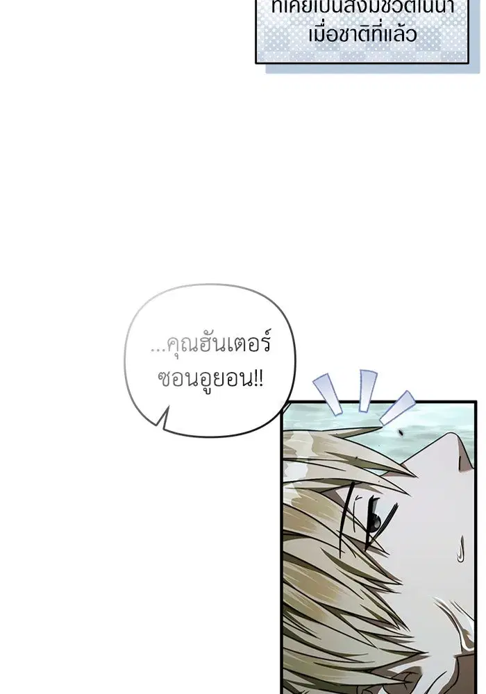 หน้า 13 จาก 122