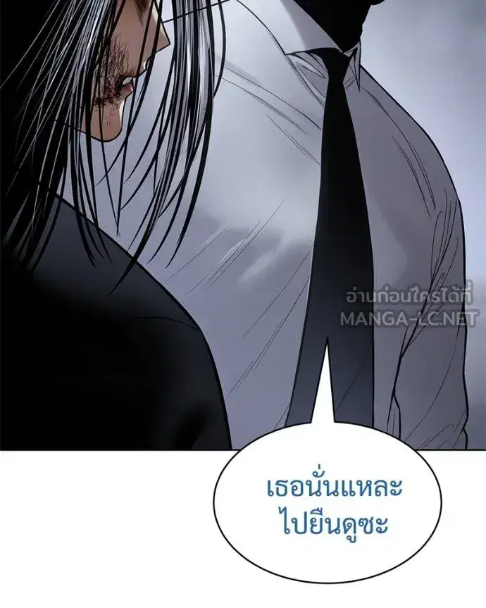 หน้า 117 จาก 227