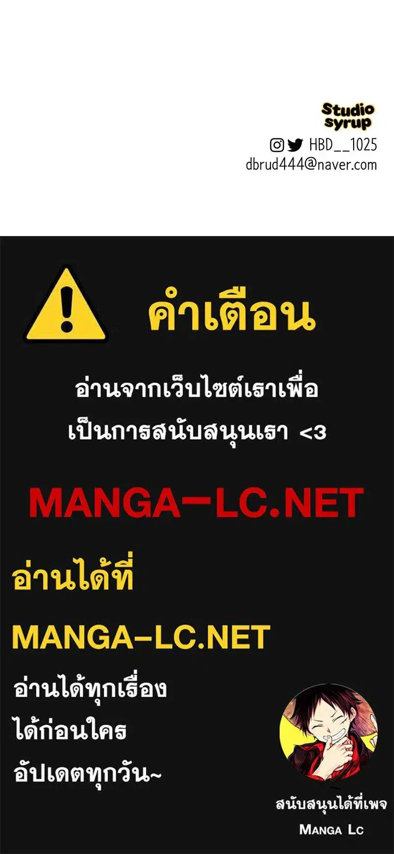 หน้า 130 จาก 131