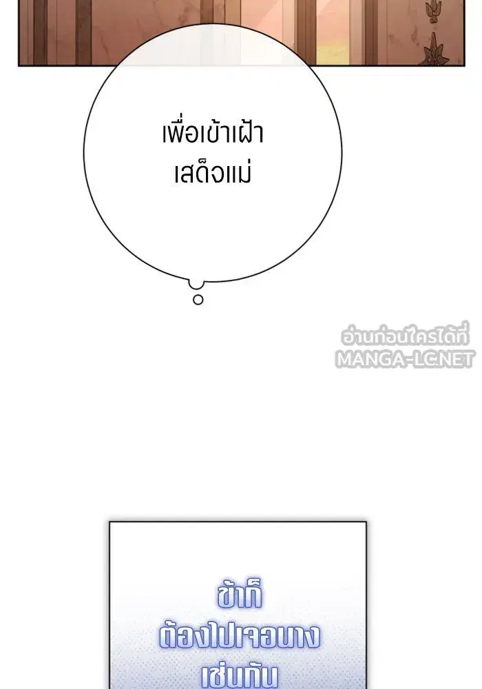 หน้า 12 จาก 183