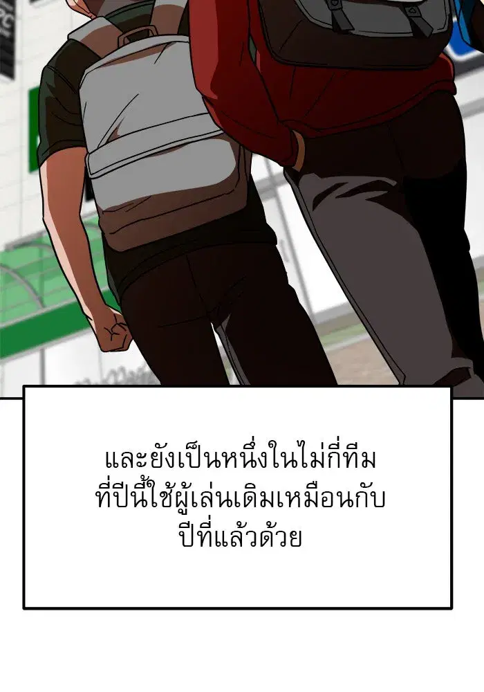 หน้า 4 จาก 172