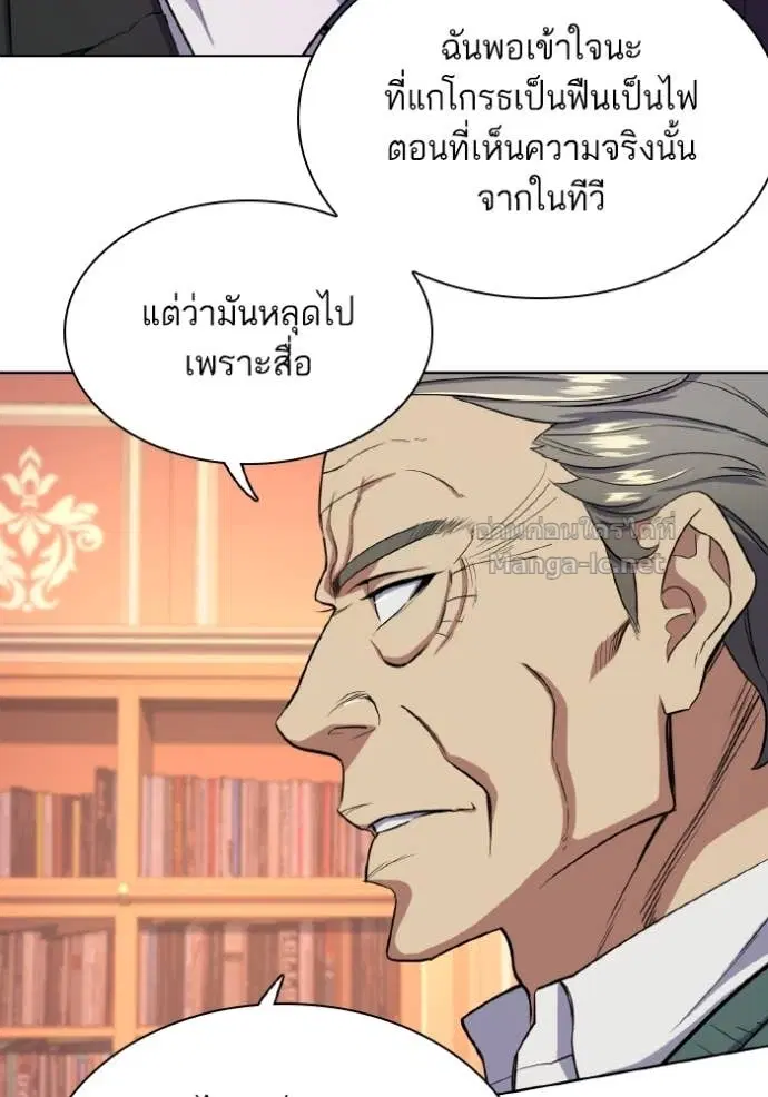 หน้า 11 จาก 148