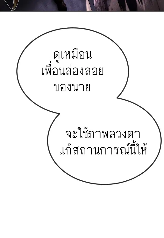 หน้า 42 จาก 213