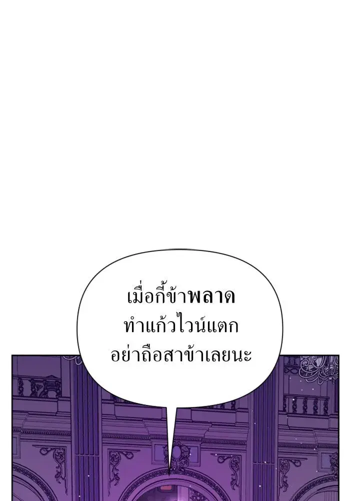 หน้า 26 จาก 180