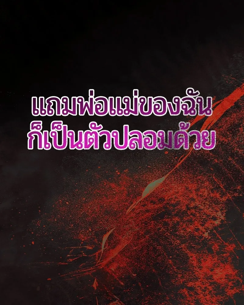 หน้า 40 จาก 205