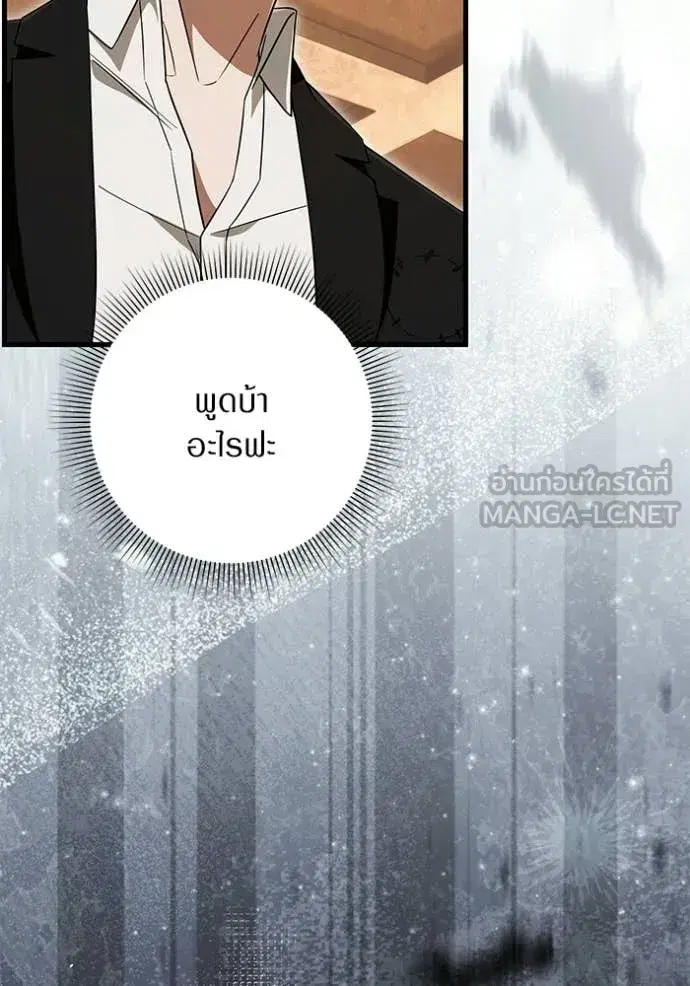 หน้า 4 จาก 134