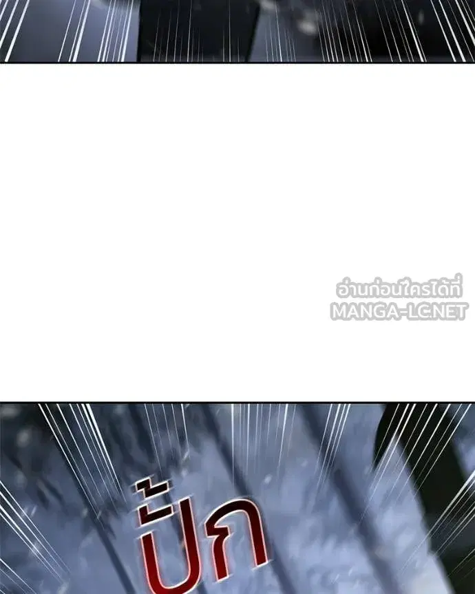หน้า 23 จาก 239