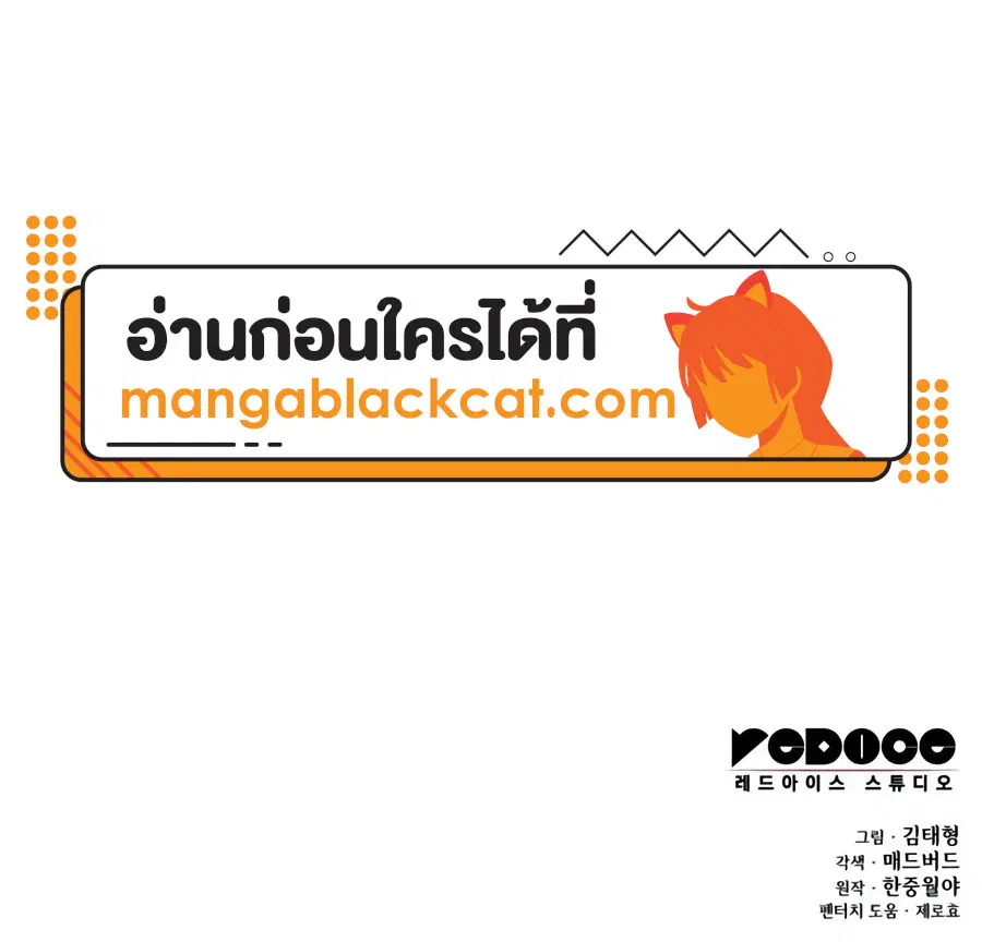 หน้า 12 จาก 12