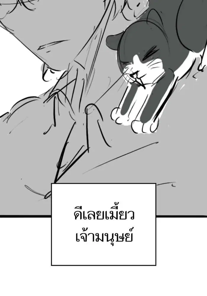 หน้า 115 จาก 120