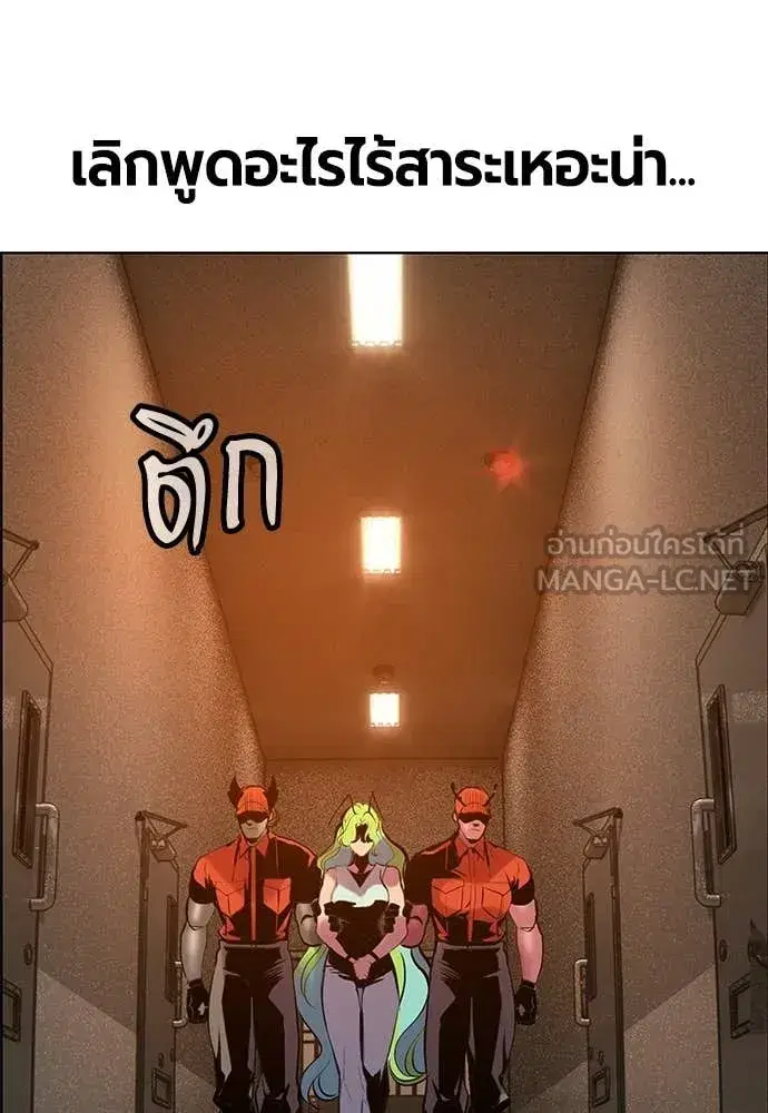 หน้า 142 จาก 188